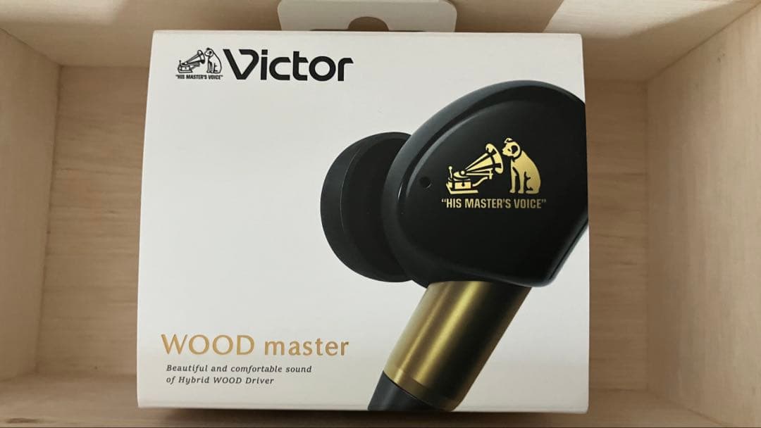 イヤホン Victor WOOD master HA-FW5000T-B