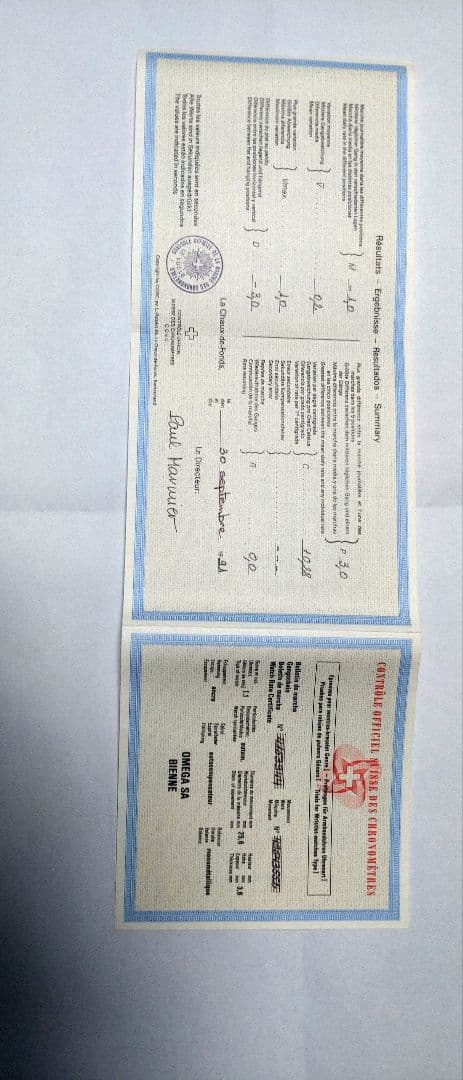 1991 OMEGA Seamaster 200 自動巻き