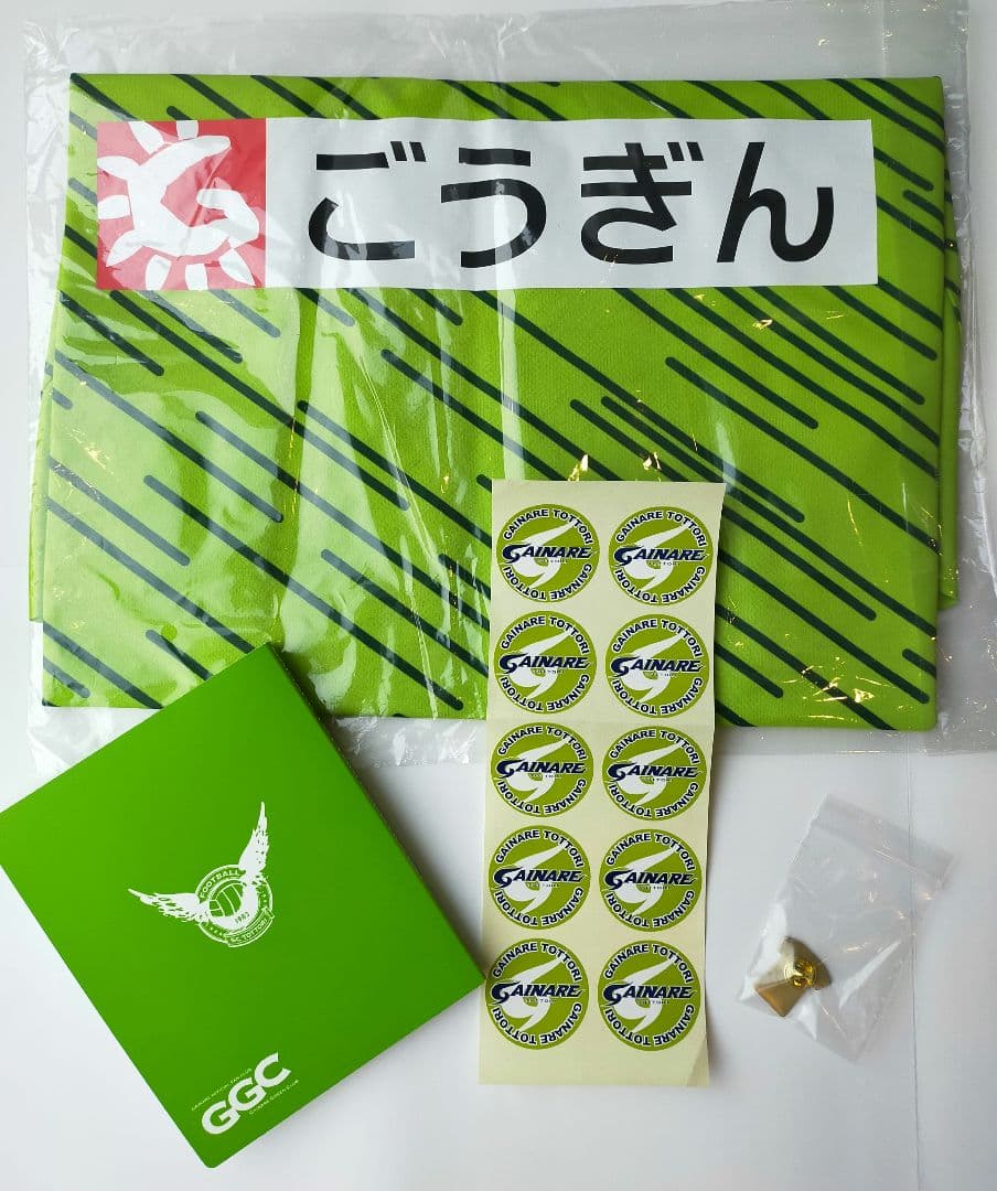 ガイナーレ鳥取　2023 ユニフォーム　Lサイズ　新品未使用　　他３点