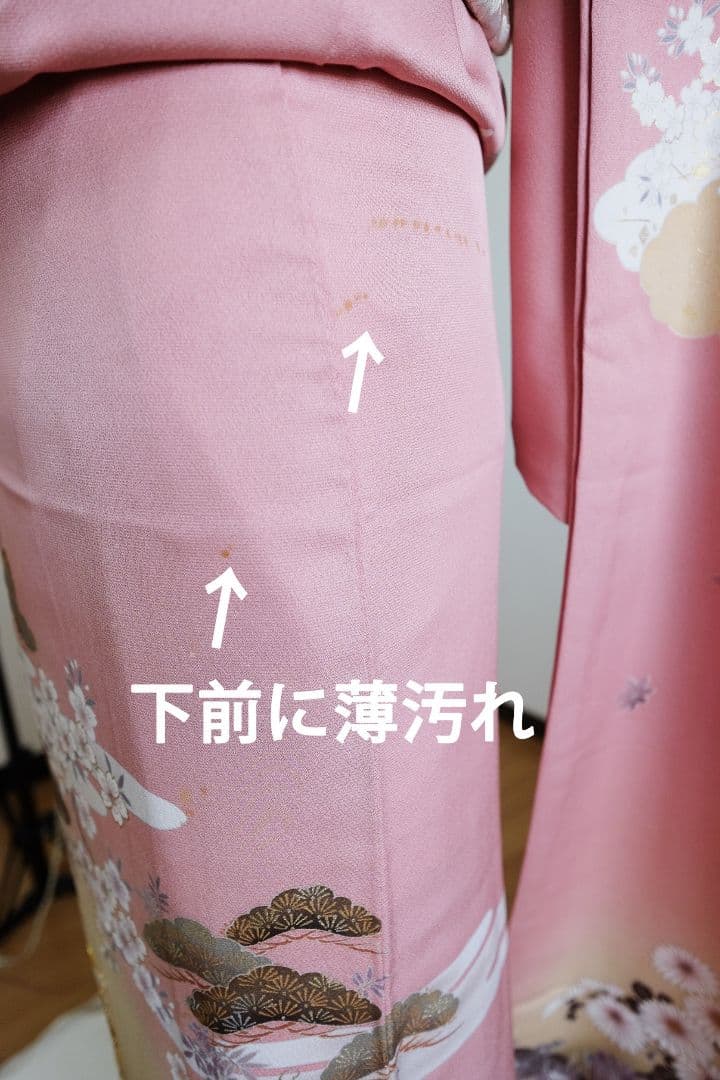 振袖フルセット　大人可愛いくすみピンク フリル小物コーデ／成人式