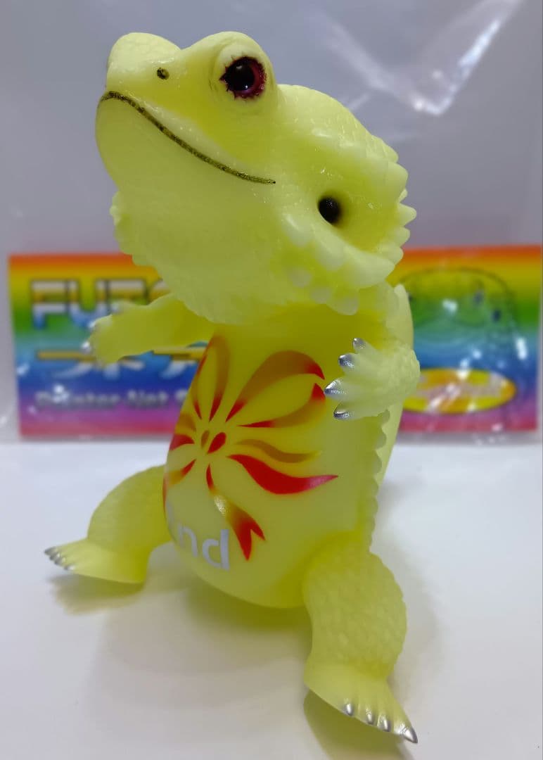 ペインターネット フトアゴン ソフビ ２周年記念ver.(蓄光)【開封品】