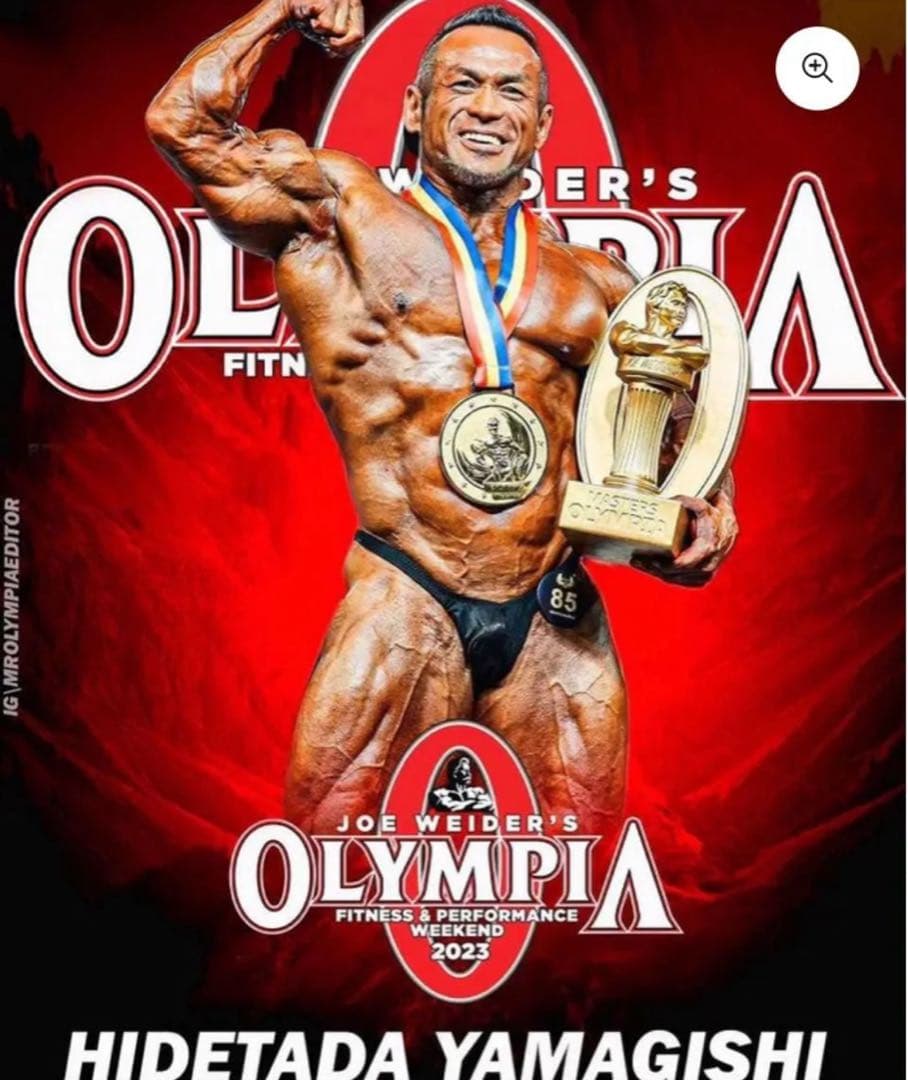 Hidetada Yamagishi サイン入り写真　ボディビル212 山岸秀匡