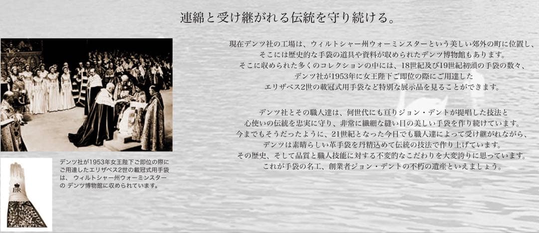 DENTS（デンツ）ヘアシープグローブ　スマホ対応　ブラック　サイズ7