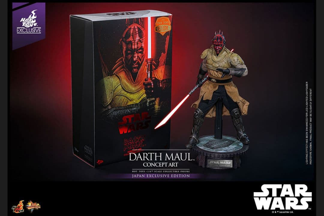 日本限定 スターウォーズ セレブレーション ダース モール ホットトイズ