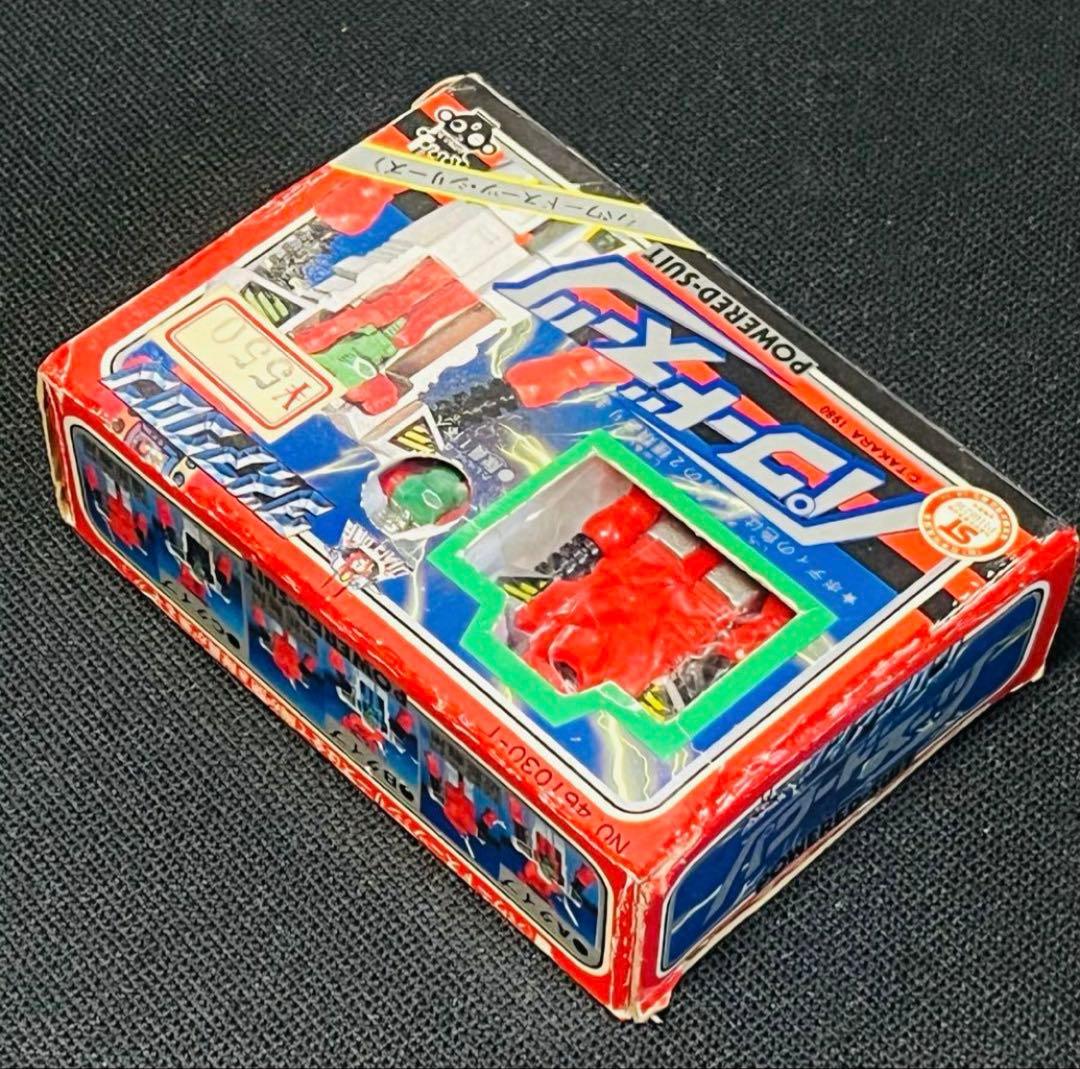 ダイアクロン　パワードスーツ　赤　旧タカラ