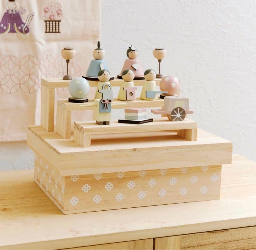 即完売　新品未開封　収納できるひな人形セット　サリュ