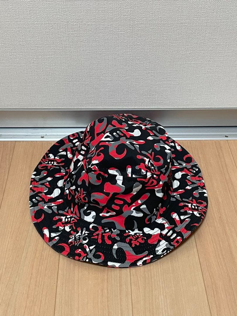 打首獄門同好会≫獄迷彩ハット≫