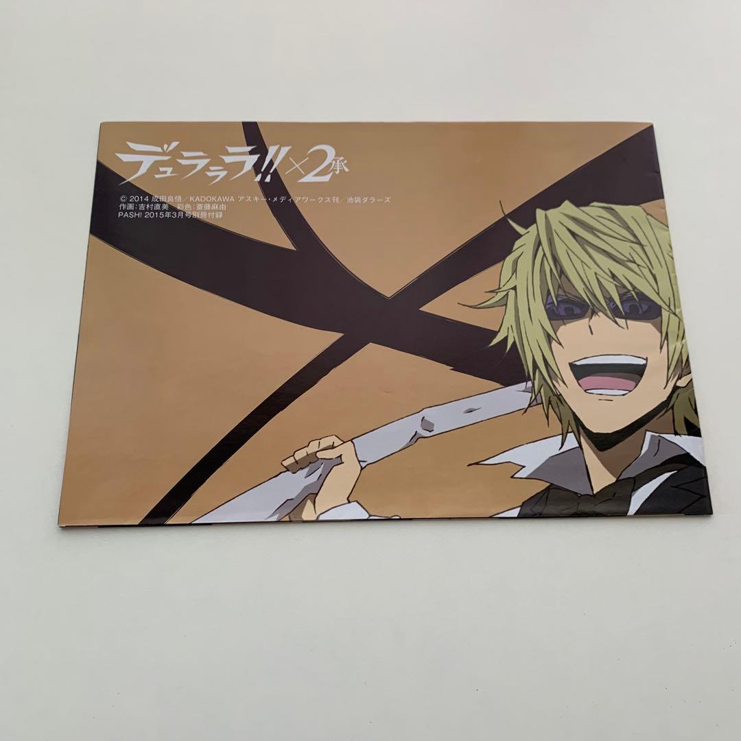 東京喰種　金木研　タペストリー　ポスター　まとめ売り