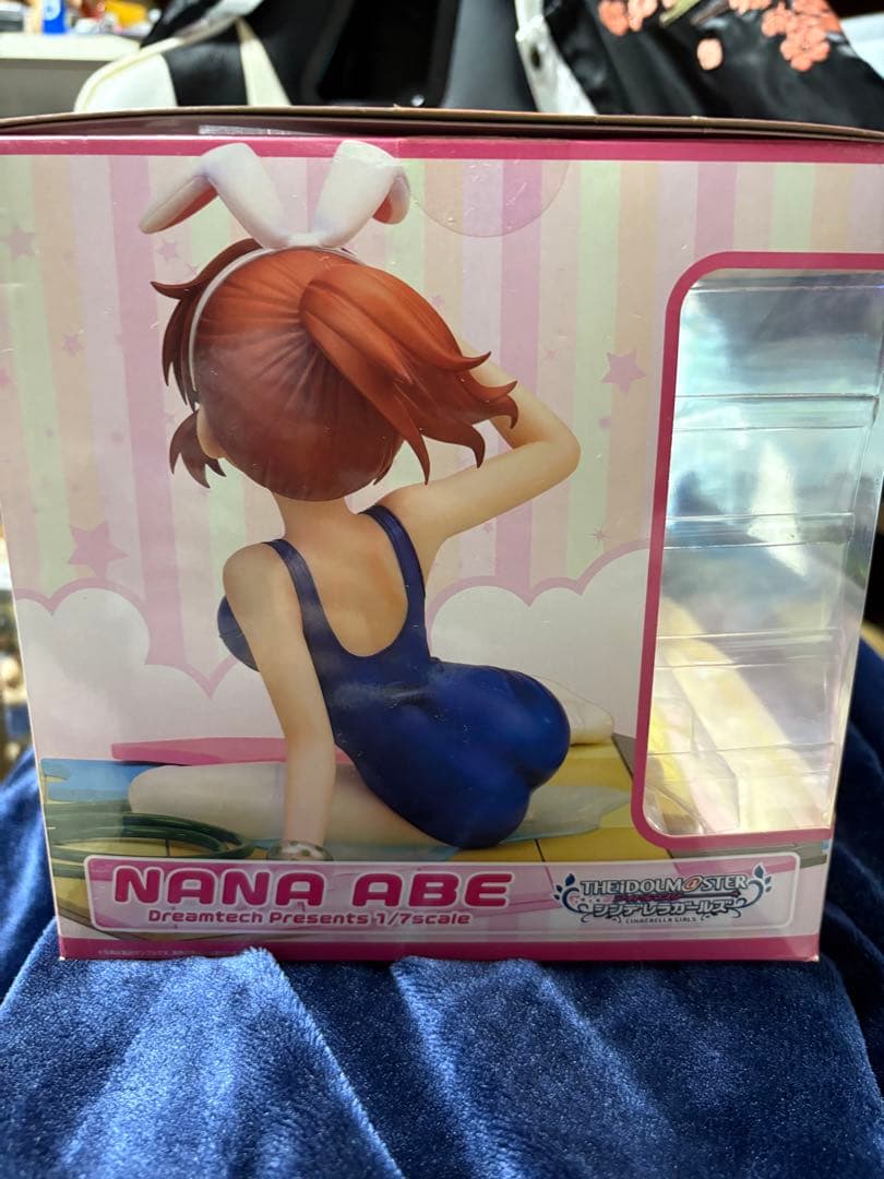 アイドルマスター シンデレラガールズ ［サマー☆ウサミン］安部 菜々 1/7