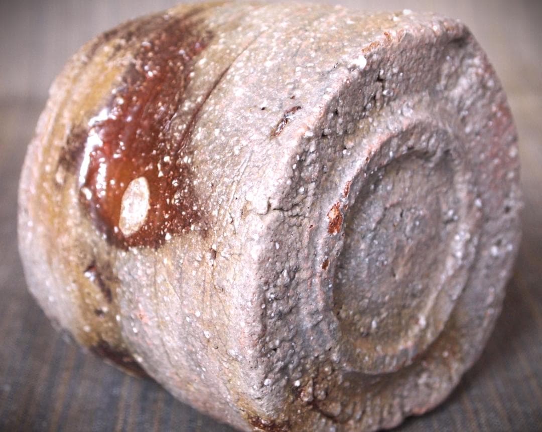 人気作家★荻野雅也【師：太田富夫】備前《窯変》碗★共箱・布