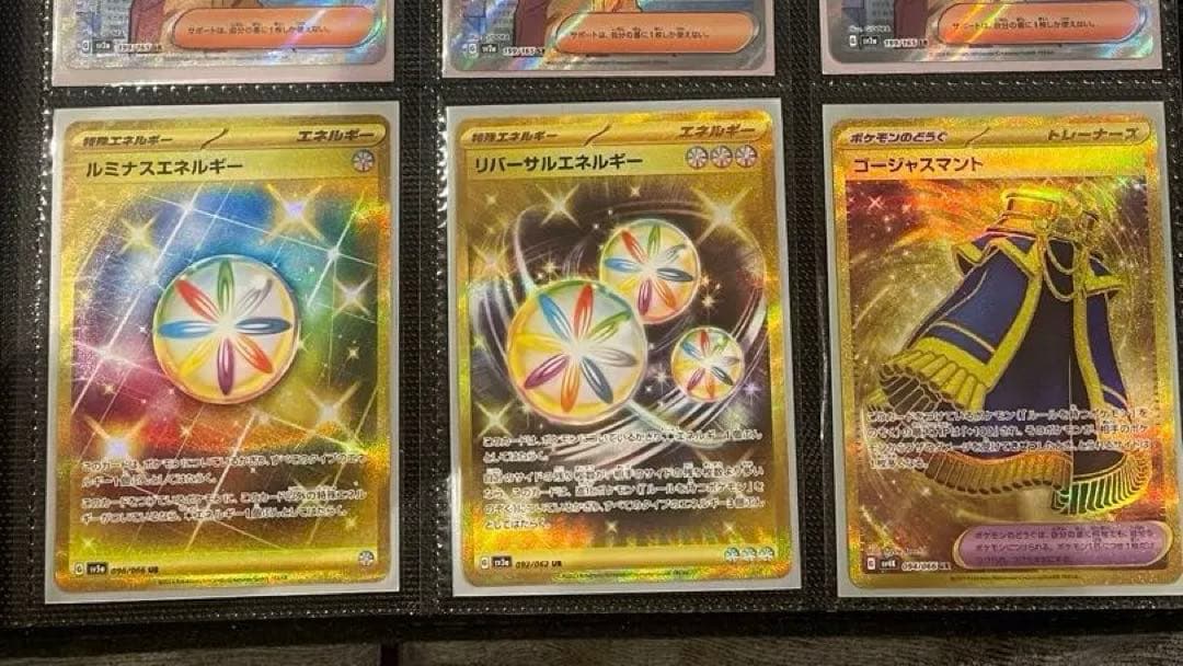 ❤️ポケモンカード❤️コレクターやショップさんの仕入れに如何でしょうか⭐️