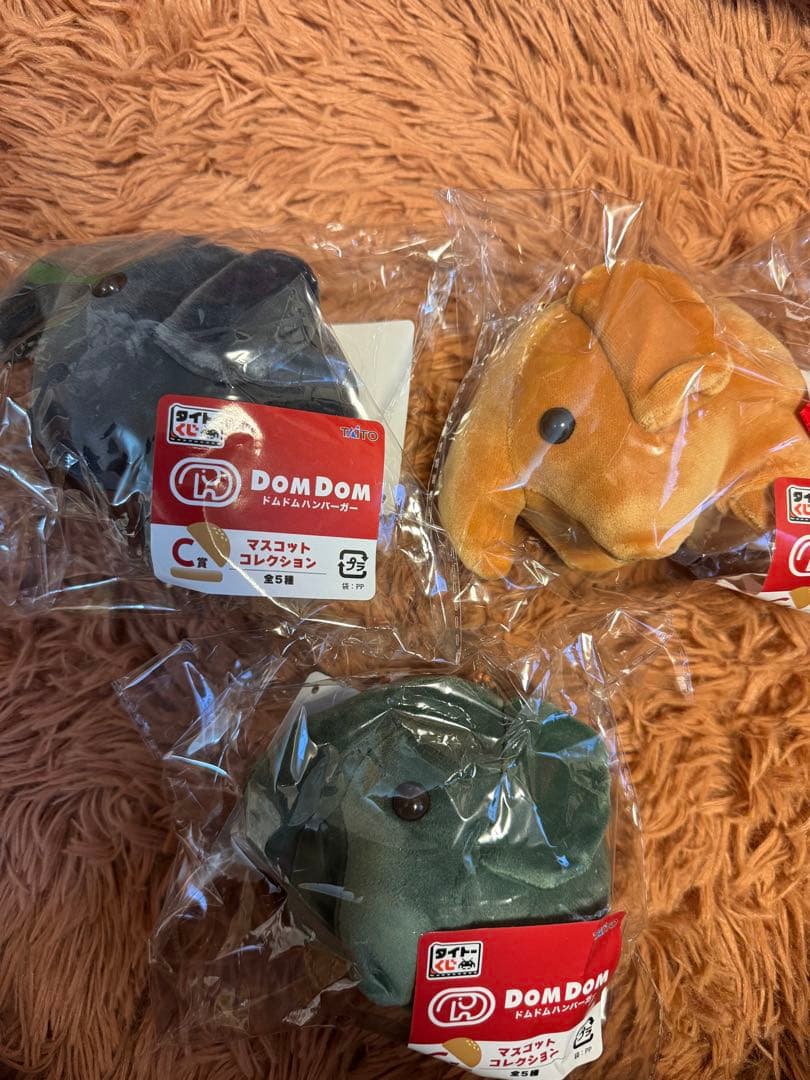 ドムドムハンバーガー タイトーくじ C賞 4種セット