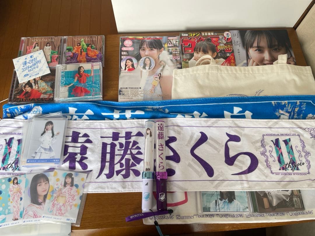 【値下げ】乃木坂46 グッズ等まとめ売り