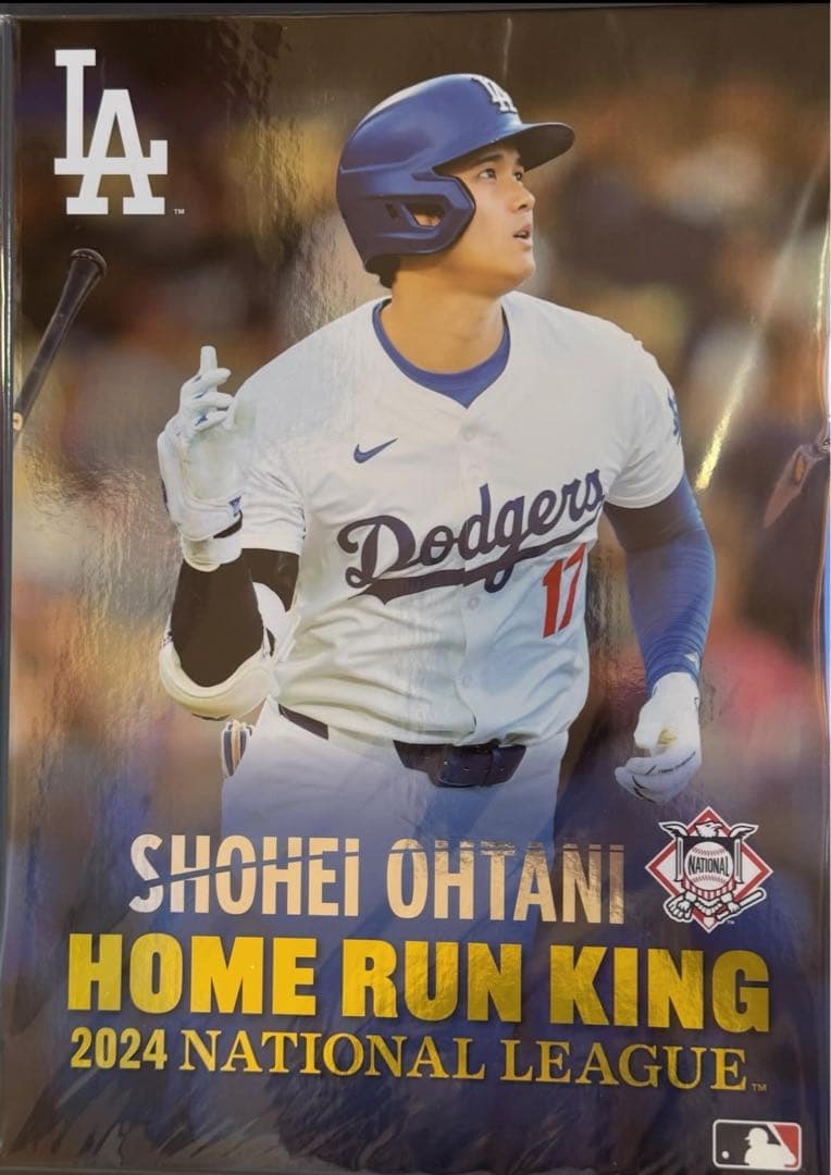 大谷翔平 プレミアムフレームポストカードセット 50-50達成記念　MLB