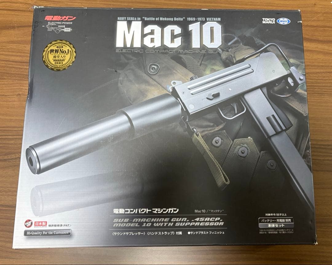 東京マルイ コンパクト電動ガン　Mac10 バッテリー付