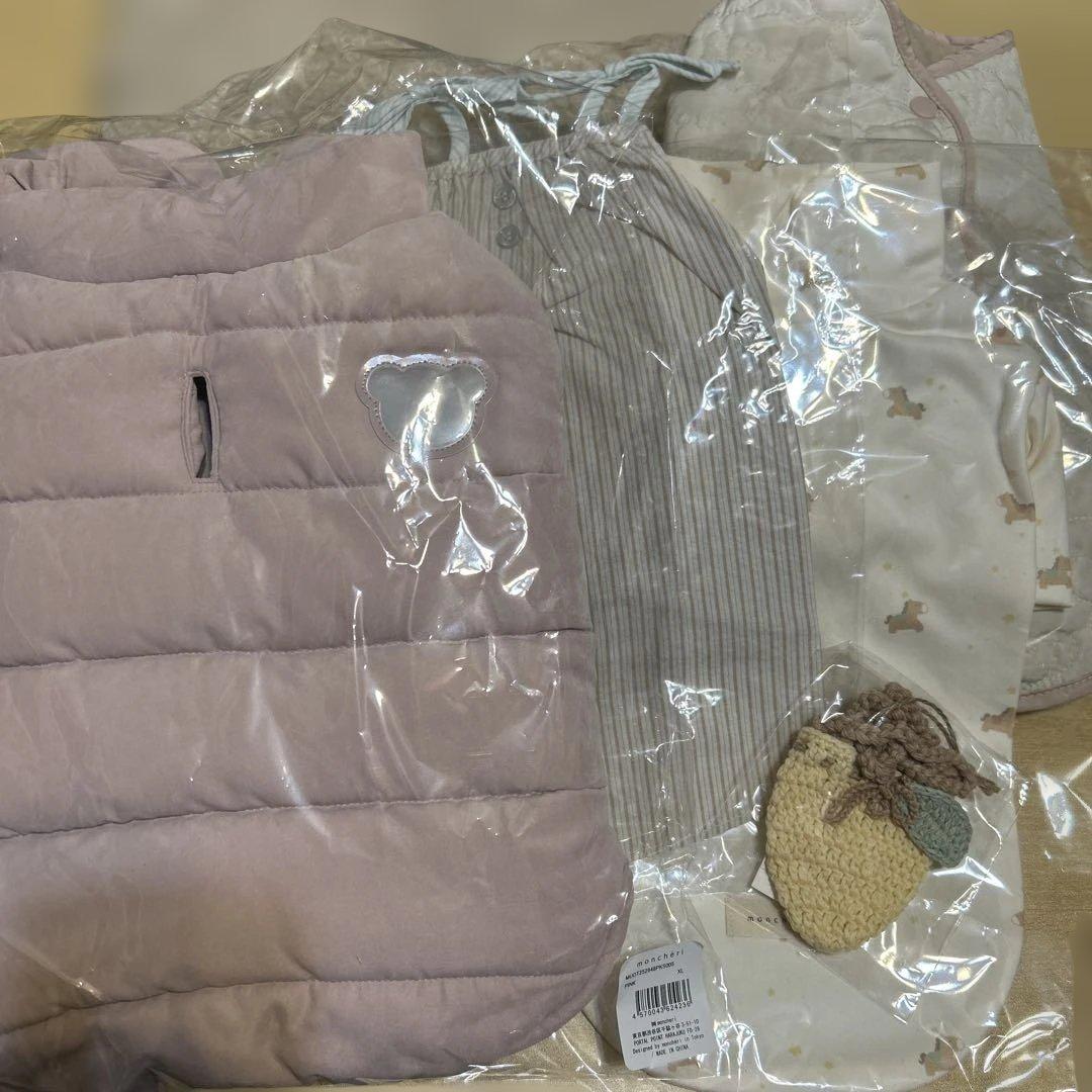 モンシェリ　福袋　2026 Happy Bag ベスト　6個セット　XLサイズ