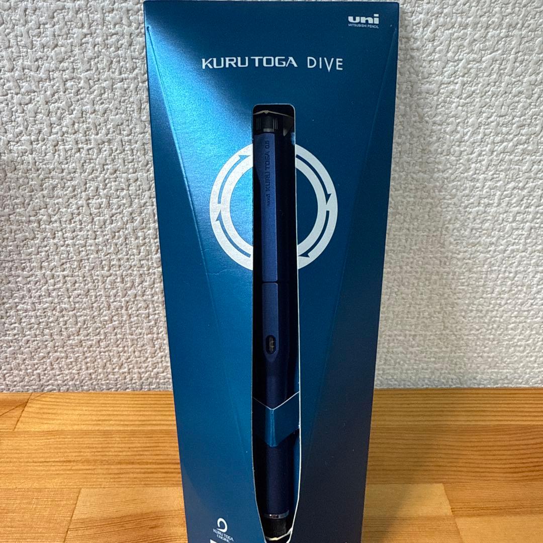 おまけ付き！クルトガダイブムーンナイトブルー 限定色