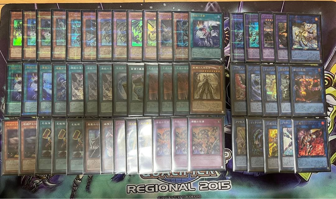 遊戯王　引退品まとめ売り　デッキ/未開封ボックス/スーレア2000枚以上