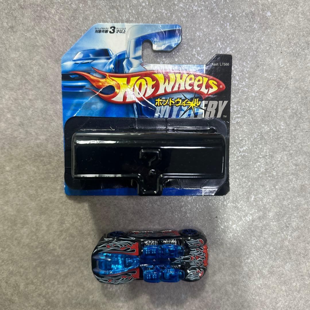 HOT WHEELS ホットウィール ミニカー まとめ ミステリーカー