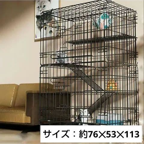 猫 ケージ キャットケージ 大型 折りたたみ ペット おしゃれ 3段 多頭飼い