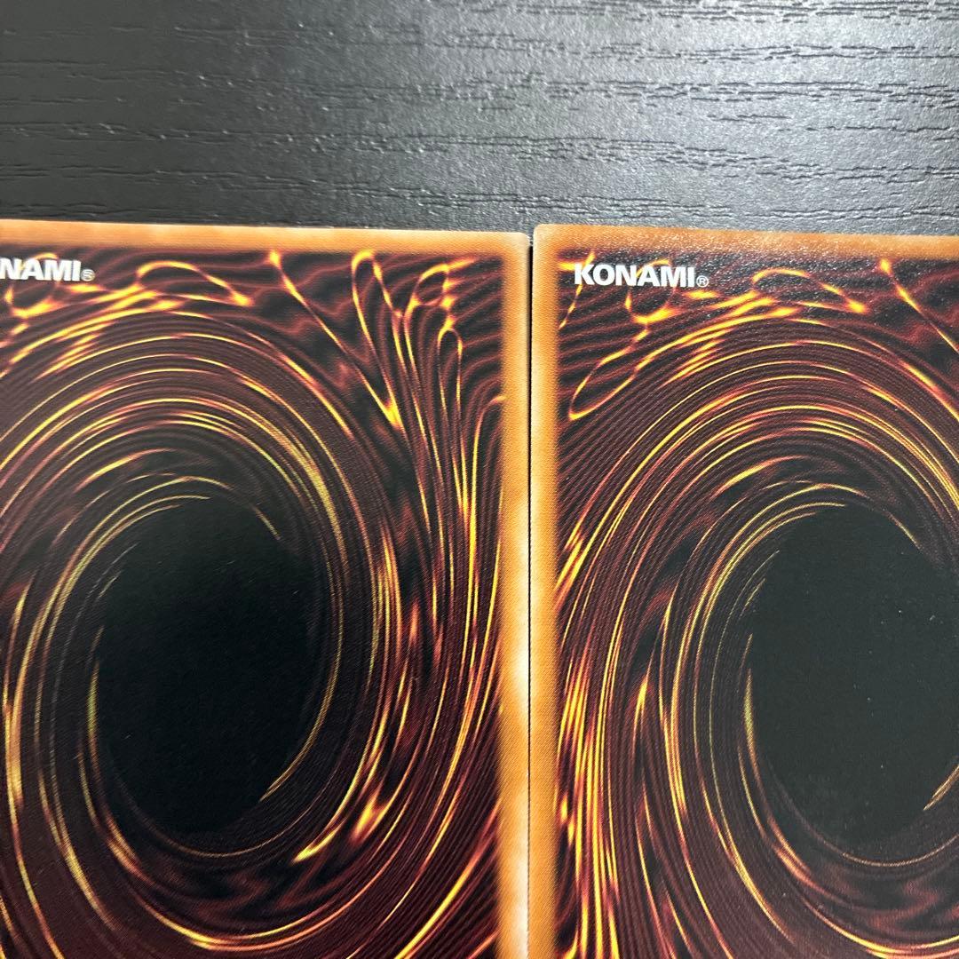 遊戯王　聖王の粉砕　25thシークレットレア２枚