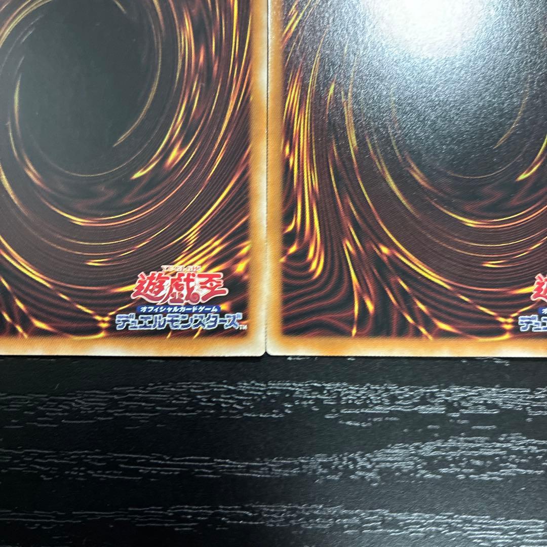 遊戯王　聖王の粉砕　25thシークレットレア２枚