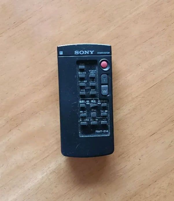 SONY DCR-TRV17K デジタルハンディカム 本体