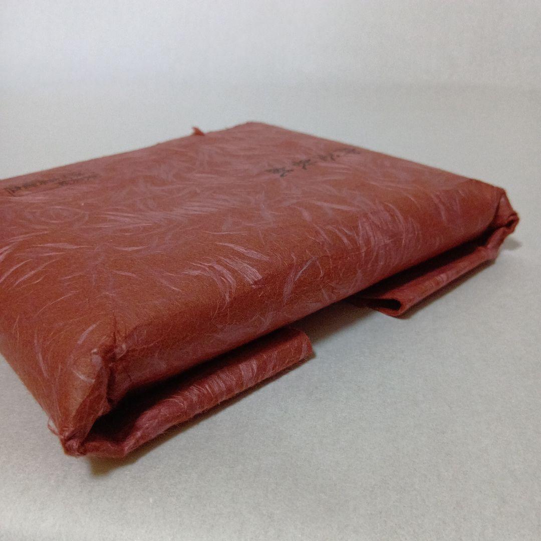 茶道具　御釜敷紙　浅黄