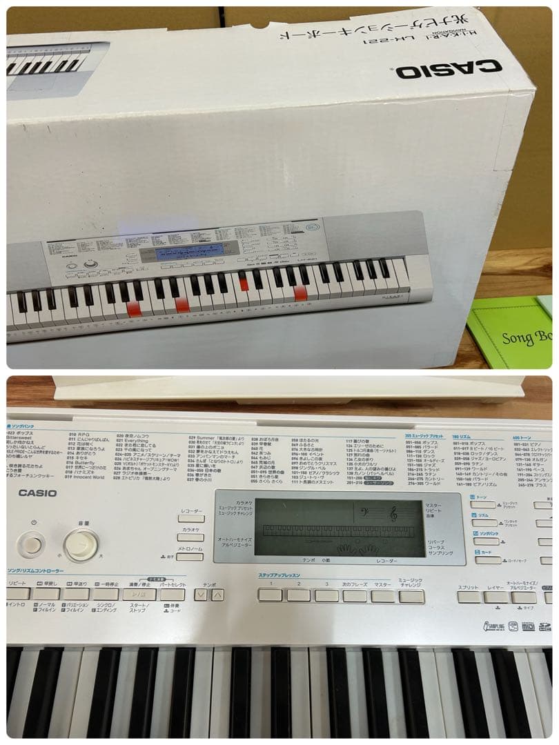CASIO カシオ光ナビゲーションキーボード　HIKARI　LK-221