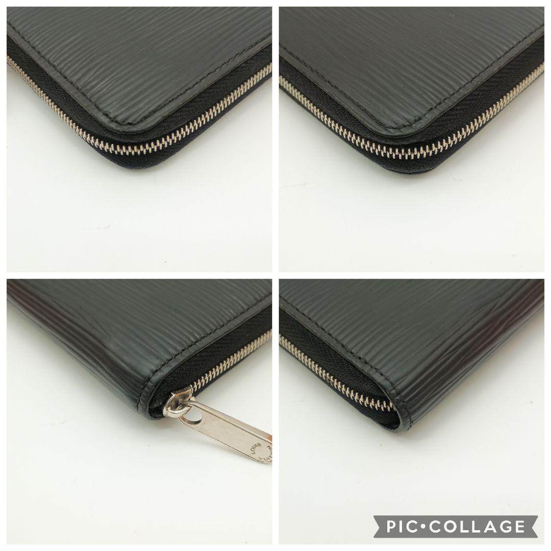 【お値下げ中】ルイヴィトン　ジッピーパース　エピ　黒　コンパクト財布