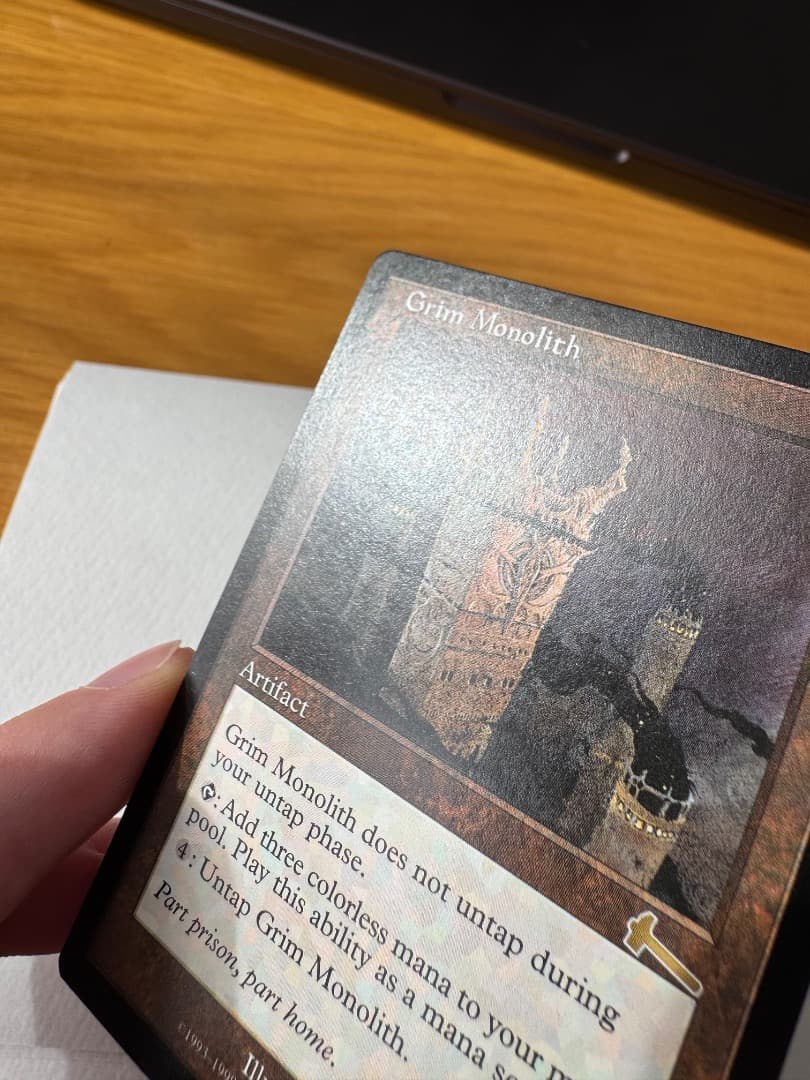 厳かなモノリス Grim Monolith MTG