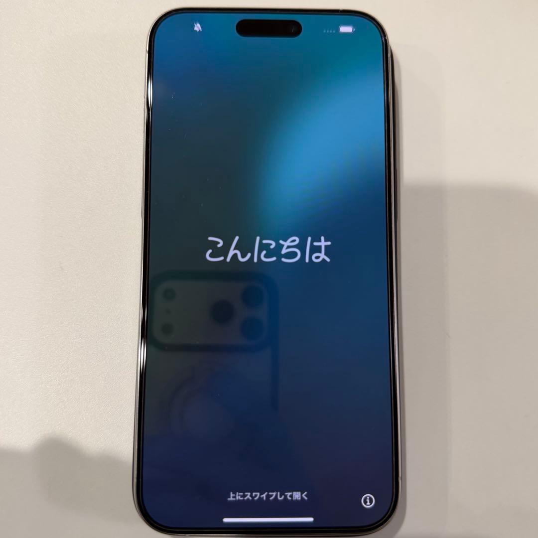 iPhone 15 PRO MAX 256GB SIMフリー ホワイト