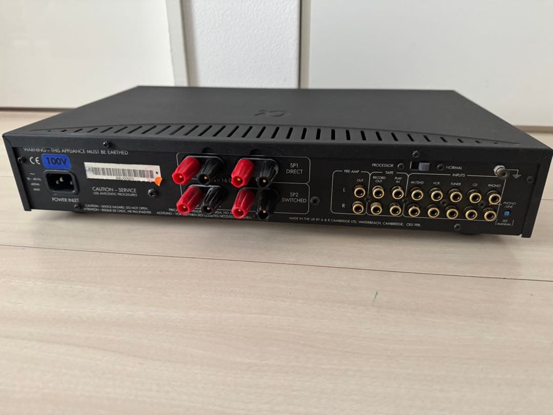 オーディオアンプARCAM Alpha 8R