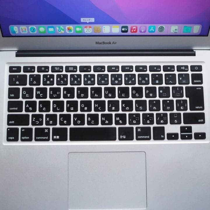 MacBook Air 13インチ Early2015　i7／256GB　難あり