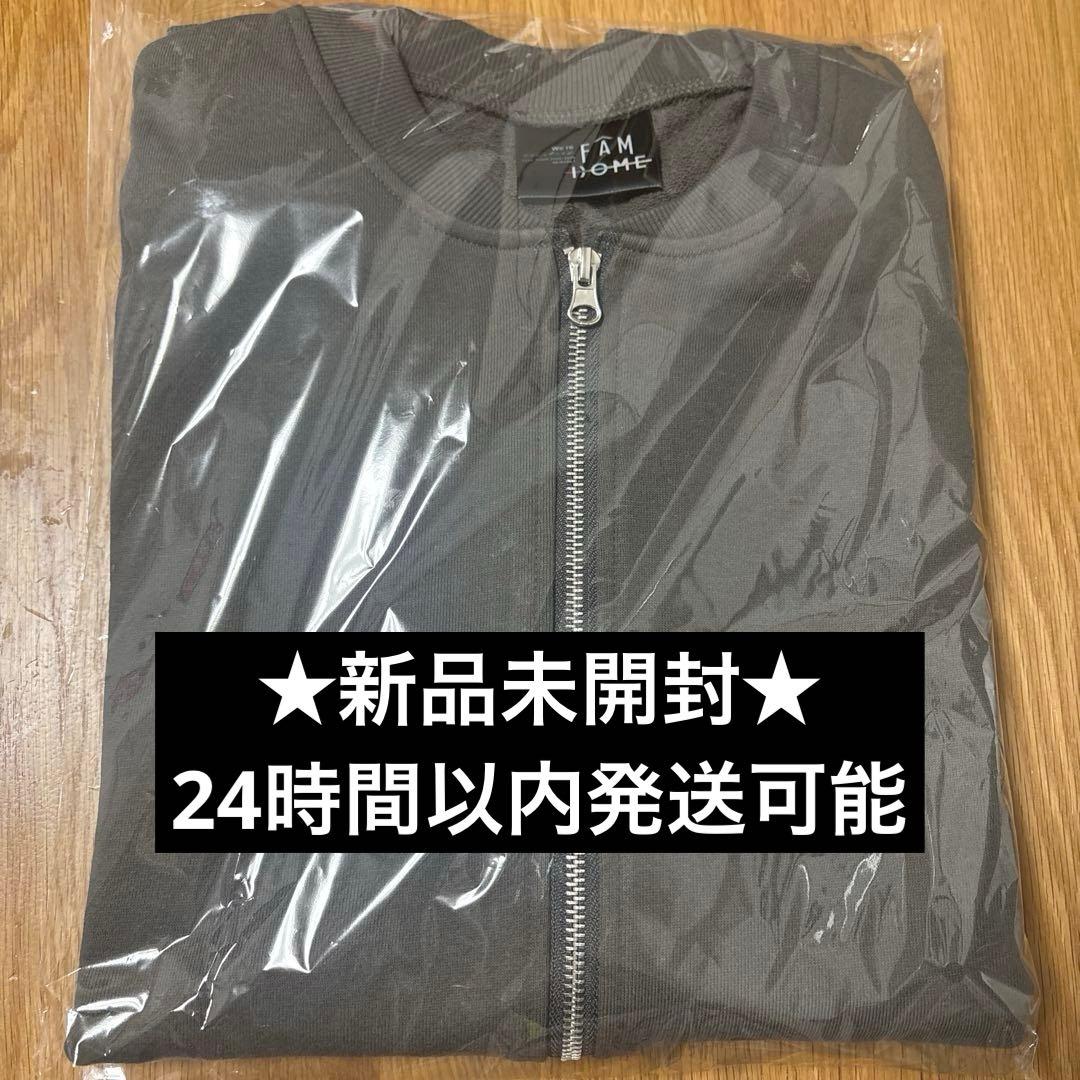 timelesz ジップアップカーディガン B