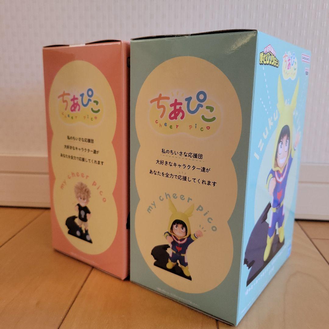 僕のヒーローアカデミア ちあぴこ フィギュア 3種 緑谷 爆豪 轟 ヒロアカ