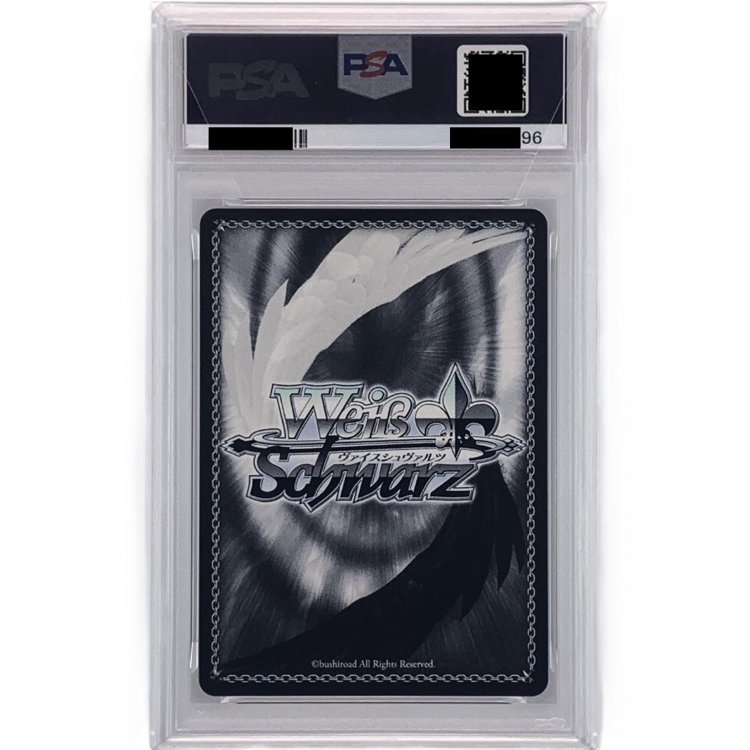 【PSA10】　5HY/WE43-06SP　割り切れない想い 中野 一花