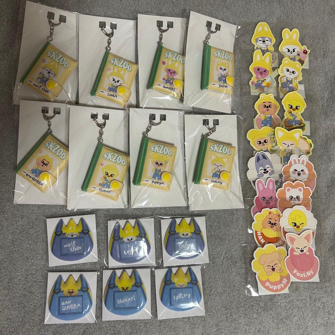 SKZOO くじ ポップアップ ミニノートキーホルダー お名前バッチ まとめ売り
