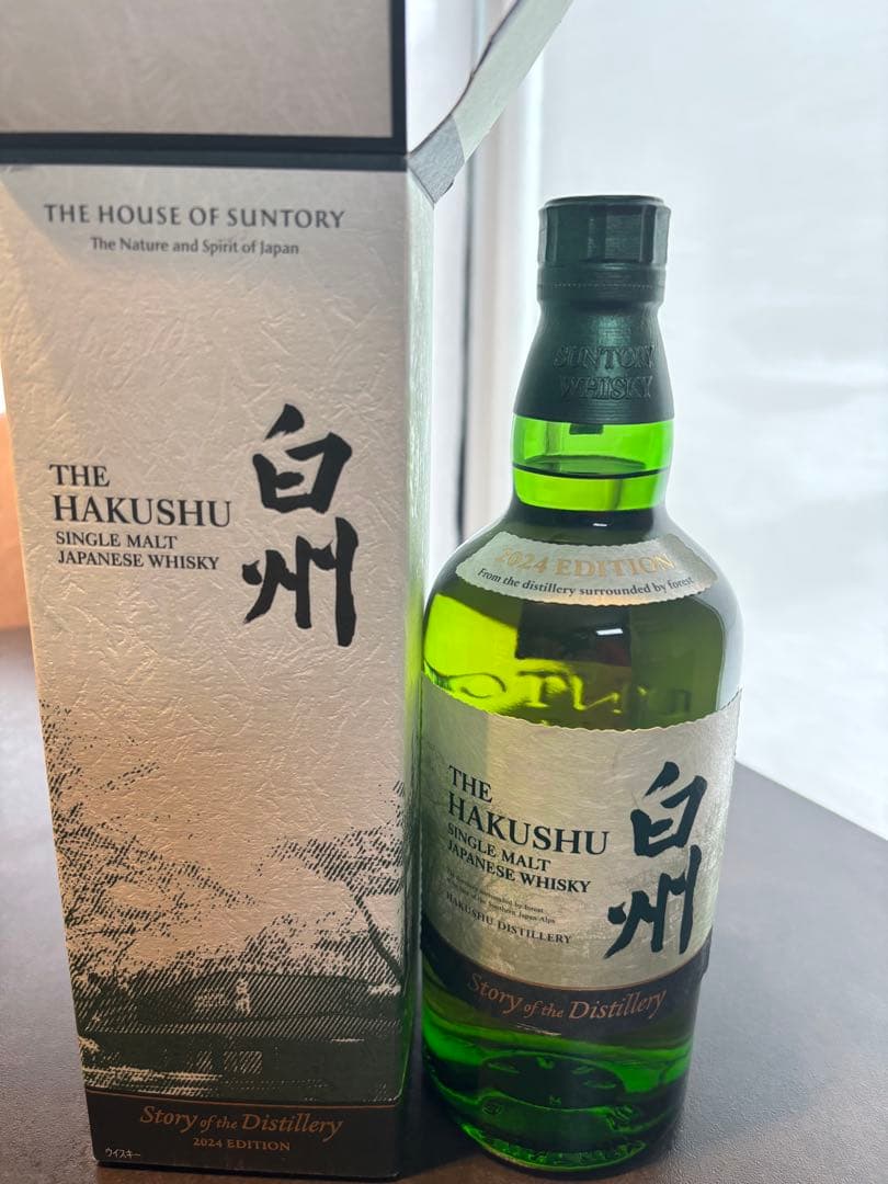 白州　2024 Edition シングルモルトウイスキー
