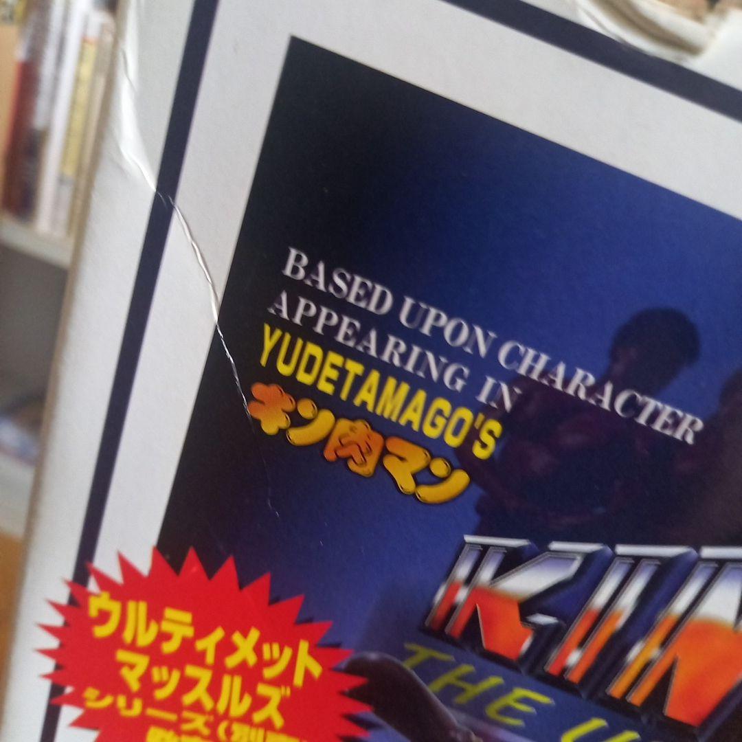 キン肉マン フィギュア 約３８センチ 箱入り 未使用