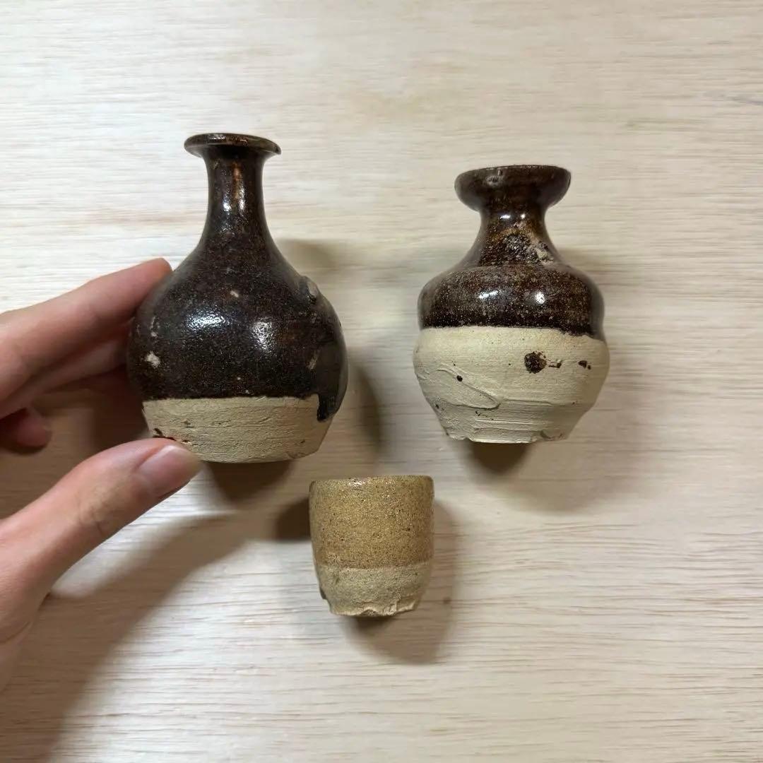 美濃 鉄釉 徳利 盃 大平古窯 江戸時代 古美濃 古瀬戸 酒器 古美術 骨董