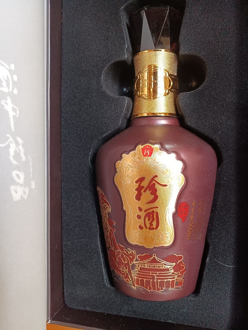 珍酒 15年 五羊献端 免税店限定品 中国酒 白酒 貴州茅台酒 五粮液