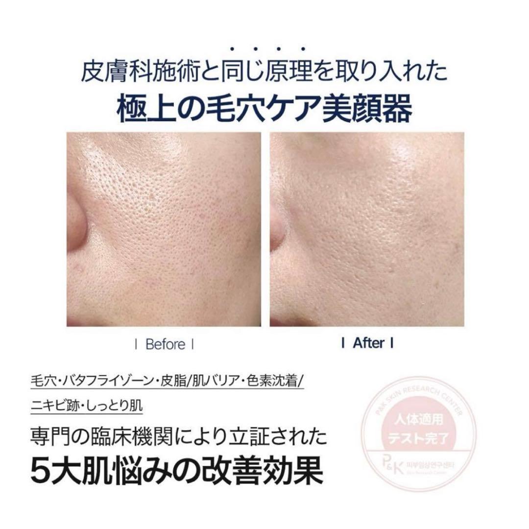 美品　CELORABY PENTA-SHOT