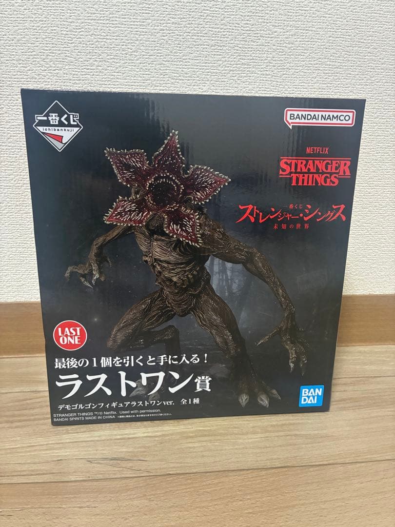 ストレンジャー・シングス デモゴルゴン フィギュア