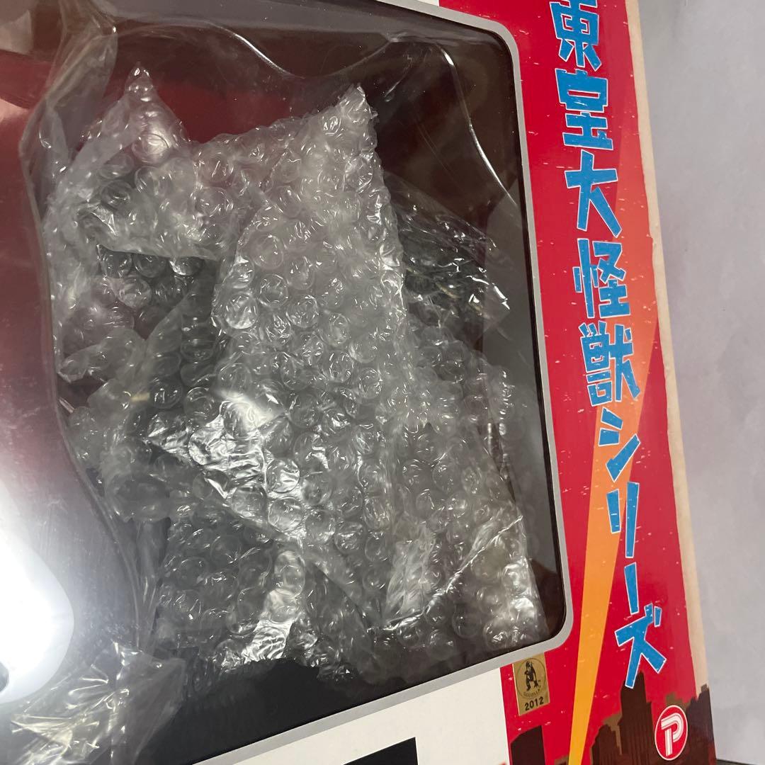 ゴジラ　フィギュア　エクスブラス　怪獣総進撃バージョン　東宝大怪獣シリーズ