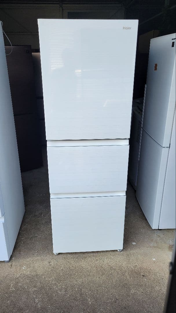 ハイアール冷蔵庫✨286L 2023年