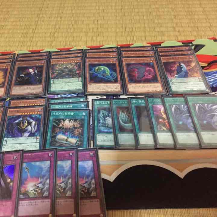 もふもふさま確認用