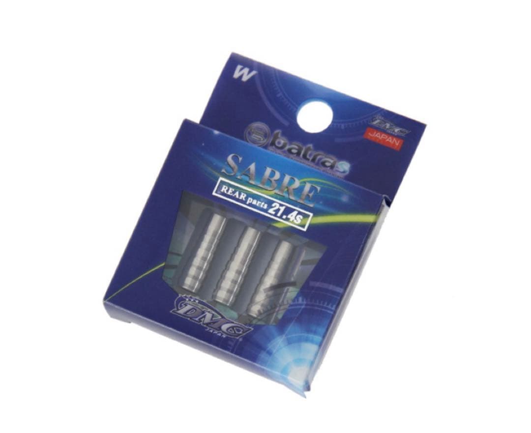 【DMC】バトラス bts セイバー　フルカスタム