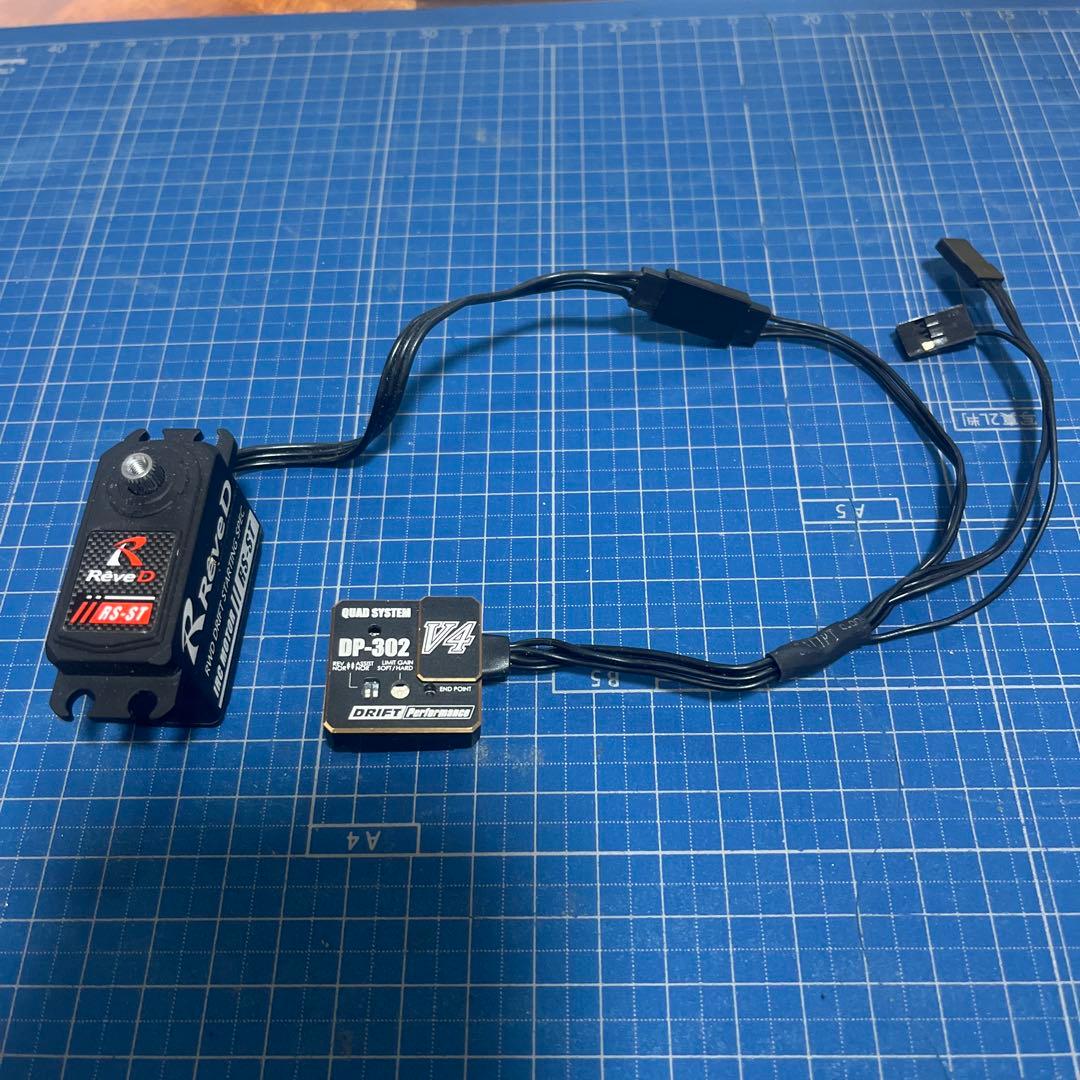 Rêve D RS-ST サーボ ヨコモ　DP-302 V4ジャイロ