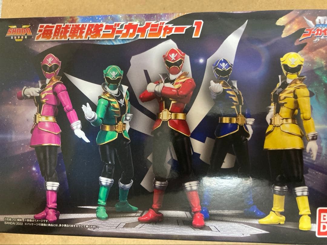 shodo ゴーカイジャー　戦隊　掌動